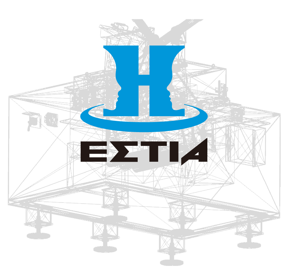 Horizontal Immersion Aluminum Holding Furnace —Hestia—